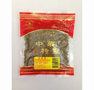 正丰孜然粒