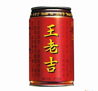 王老吉