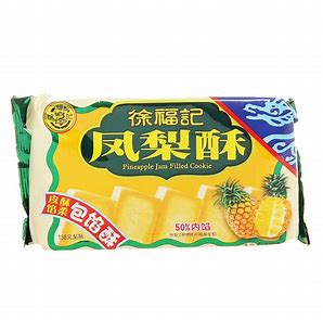 徐福记凤梨酥