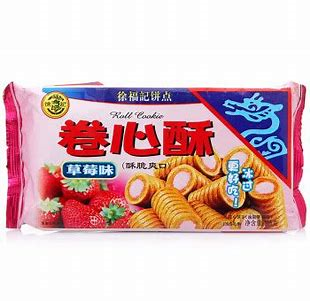 徐福记卷心酥草莓味