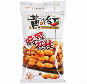 黄飞鸿麻辣花生