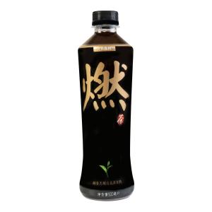 元气森林无糖乌龙茶