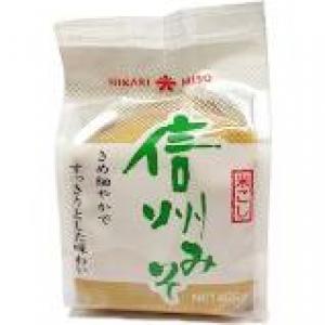 HIKARI WHITE MISO POUCH