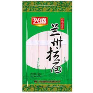 兴盛兰州拉面