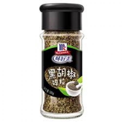 味好美黑胡椒碎粒30克