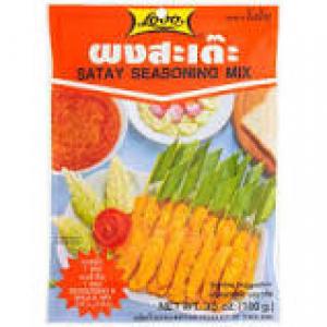 LOBO SATAY SEASONING POWDER