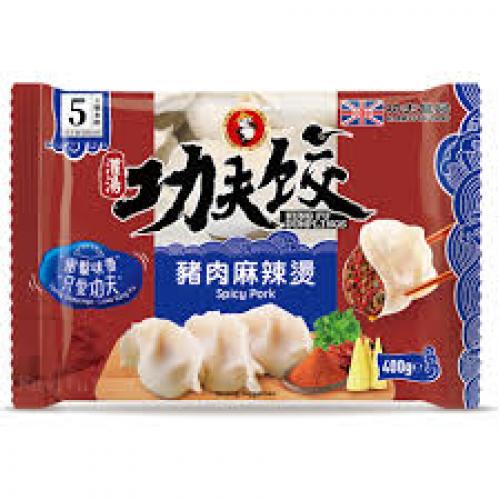 功夫水饺猪肉麻辣烫