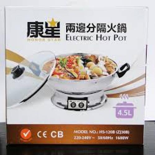 康星两边分隔火锅