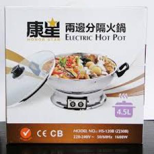康星两边分隔火锅