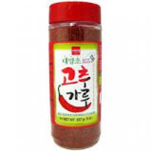 KOREAN RED PEPPER POWDER IN JAR
