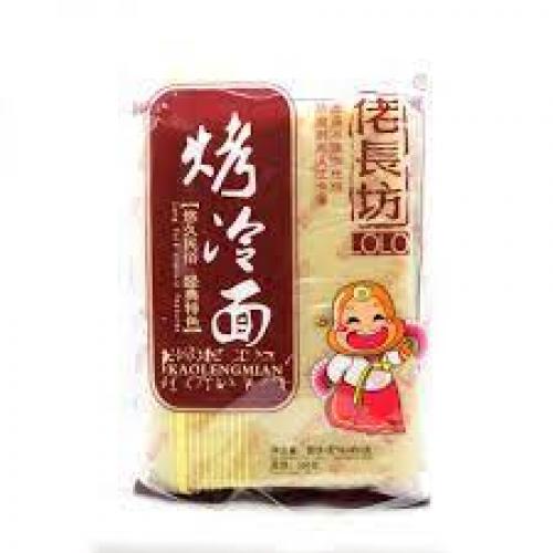 烤冷面