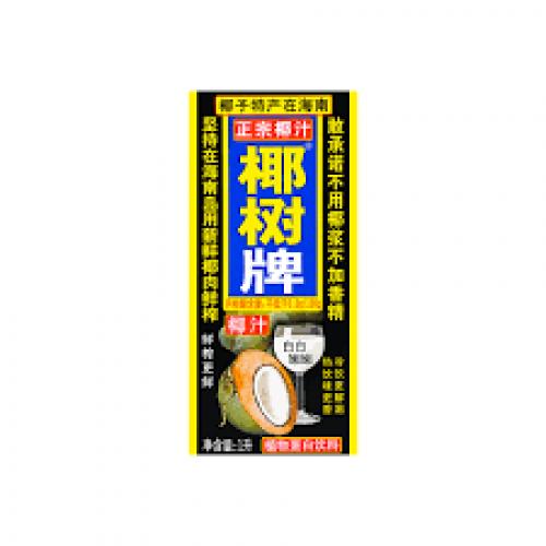 椰树椰汁1升