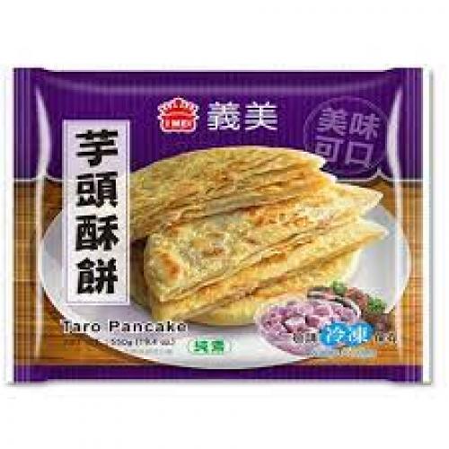 义美芋头酥饼