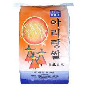 ARIRANG RICE 9KG