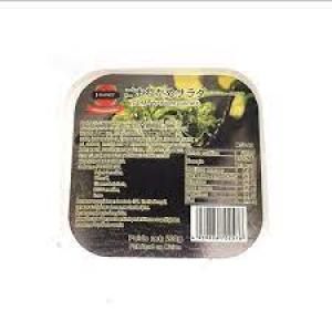 J BASEKET GOMA WAKAME SALAD