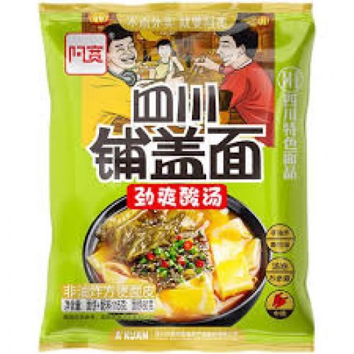 阿宽四川铺盖面劲爽酸汤