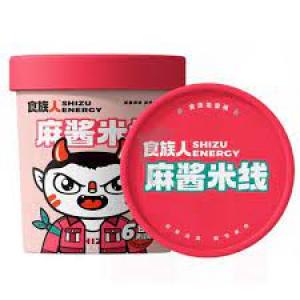 食族人麻酱米线