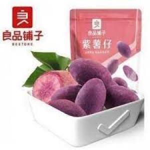 良品铺子紫薯仔100克