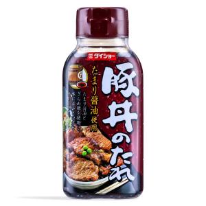 DAISHO GYUDON SAUCE (FOR BEEF RICE)