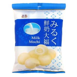皇族鲜奶大福