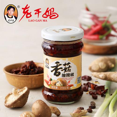 老干妈香菇油辣椒