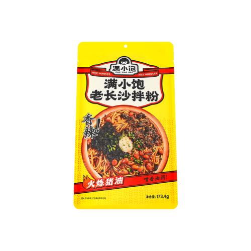 满小饱老长沙拌粉