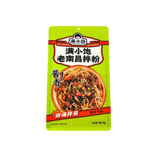 满小饱老南昌拌粉