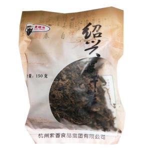 老胡子绍兴霉干菜