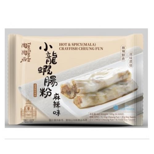 陶陶居小龙虾肠粉