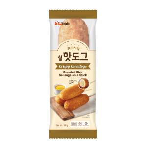 K EATS CRISPY CORN DOG