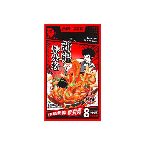 渣渣灰新疆炒米粉中辣