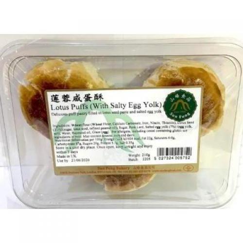 山峰莲蓉咸蛋酥