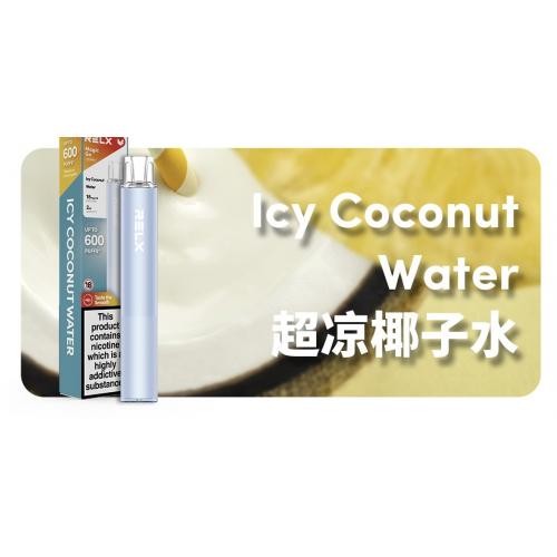 悦刻一次性电子烟超凉椰子水