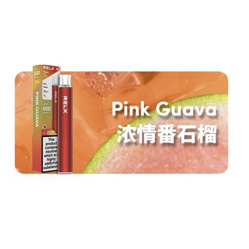 悦刻一次性电子烟浓情番石榴