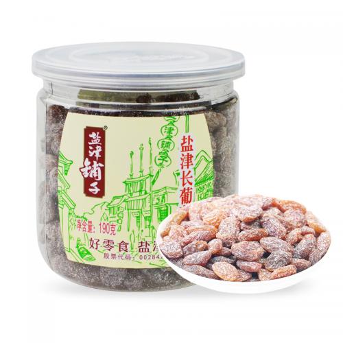 盐津铺子盐津长葡萄