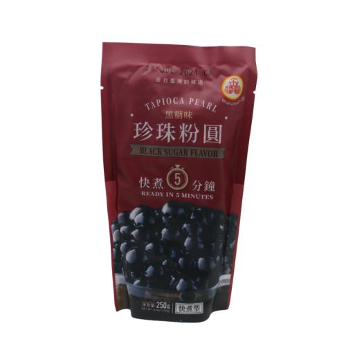 五福圆珍珠粉圆