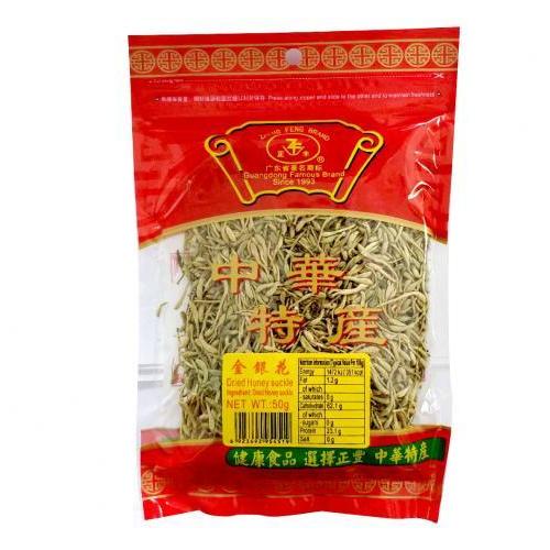 正丰金银花