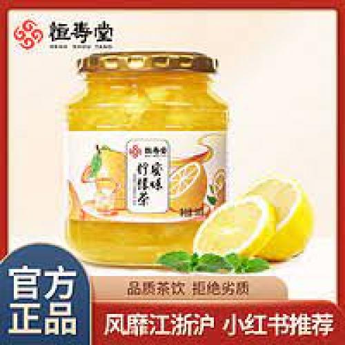 恒寿堂蜜炼柠檬茶