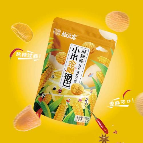 花椒世家小米锅巴麻辣味