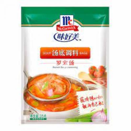 味好美罗宋汤