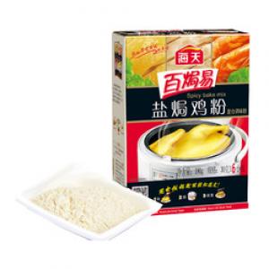 海天盐焗鸡粉