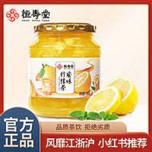 恒寿堂蜜炼柠檬茶