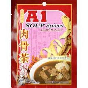A1肉骨茶