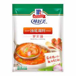 味好美罗宋汤