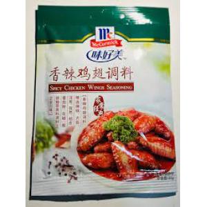 味好美香辣鸡翅调料