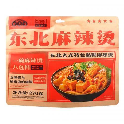 食光说东北麻辣烫