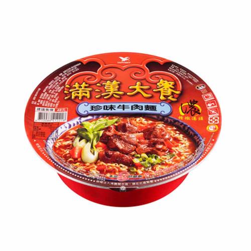 满汉大餐珍味牛肉面