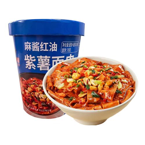 麻六记麻酱红油紫薯面皮