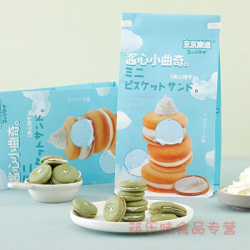 京京乐道酱心小曲奇奶油味