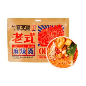 筷子说老式麻辣烫